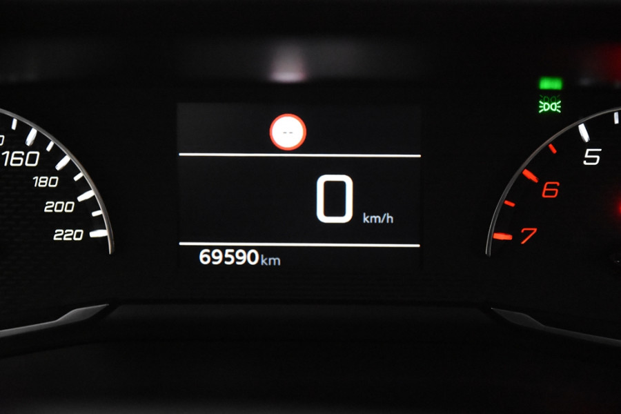 Peugeot 2008 1.2 Active *1ste Eigenaar*Navigatie*PDC*DAB*