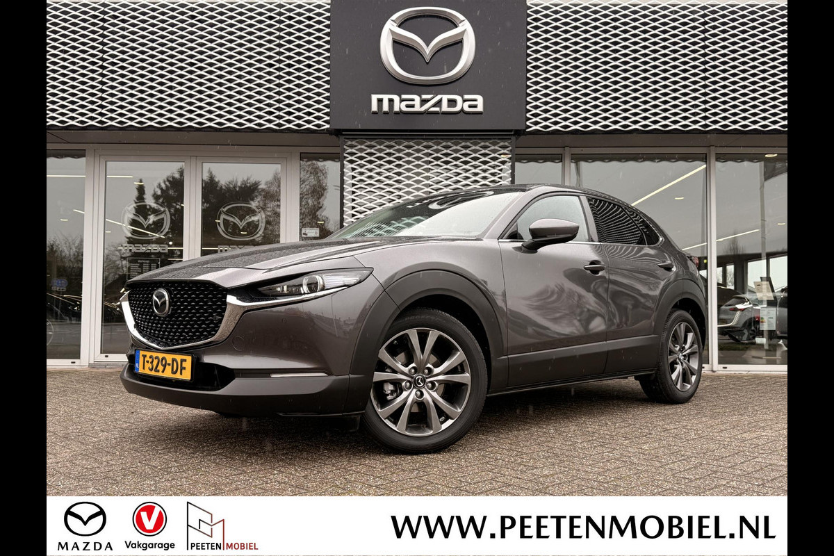 Mazda CX-30 2.0 e-SkyActiv-X M Hybrid Luxury | DEALERONDERHOUDEN | AFNEEMBARE TREKHAAK | NL AUTO |