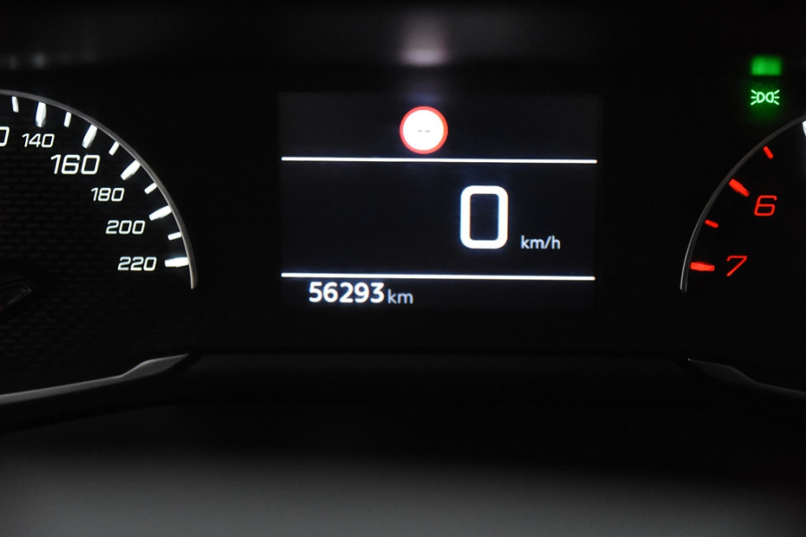 Peugeot 2008 1.2 Active *1ste Eigenaar*Navigatie*Carplay*PDC*