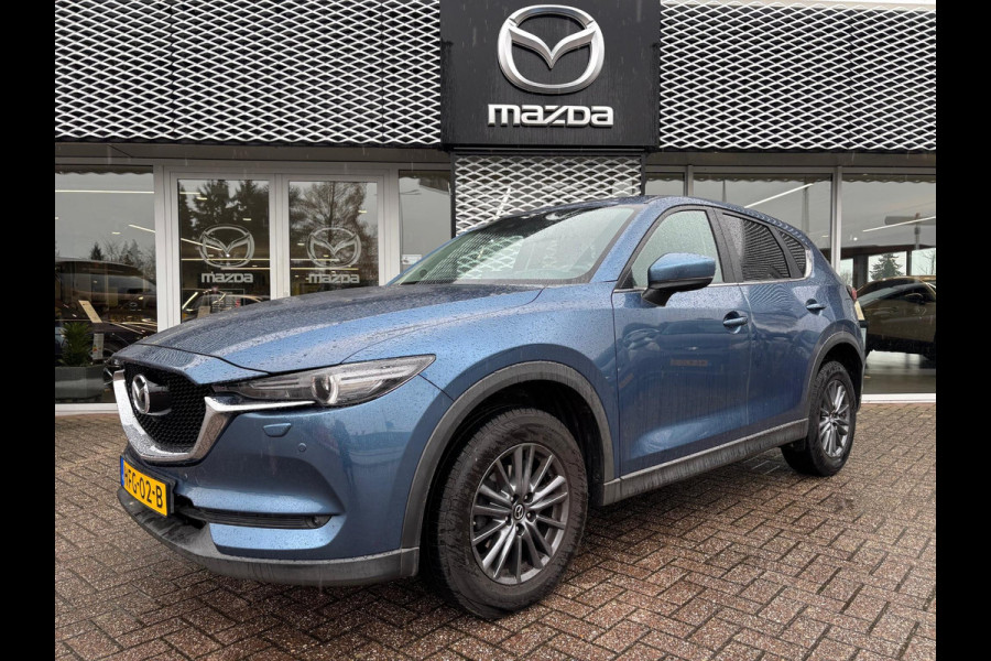 Mazda CX-5 2.0 SkyActiv-G 165 Comfort I-ACTIVESENSE PAKKET | DEALERONDERHOUDEN | AFNEEMBARE TREKHAAK | 360 CAMERA |