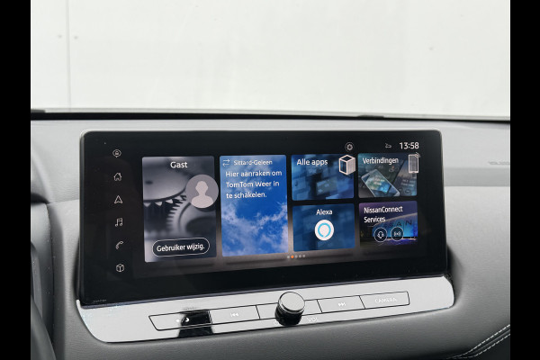 Nissan QASHQAI 1.5 e-Power N-Connecta | Pano | ACC | Winter-Pakket | 360* Camera | Keyless | LED