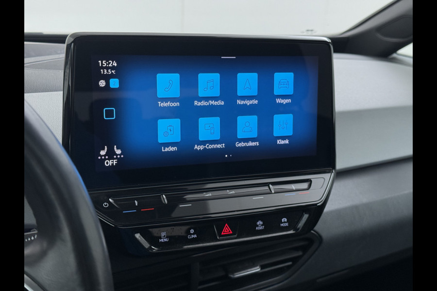 Volkswagen ID.3 First Max 58kWh Pano-dak Adap.Cruise Camera Elektr.Sport-Stoel+Verwarmd PDC Apple Carplay Android Ergo Active-Stoel Navi-Pro Ecc Lmv Privacy Glas Keyless Advanced Led-Achterlicht dynamisch Matrix Led Origineel Nederlandse Auto Zeer compleet Nieuwprijs €49.176,-