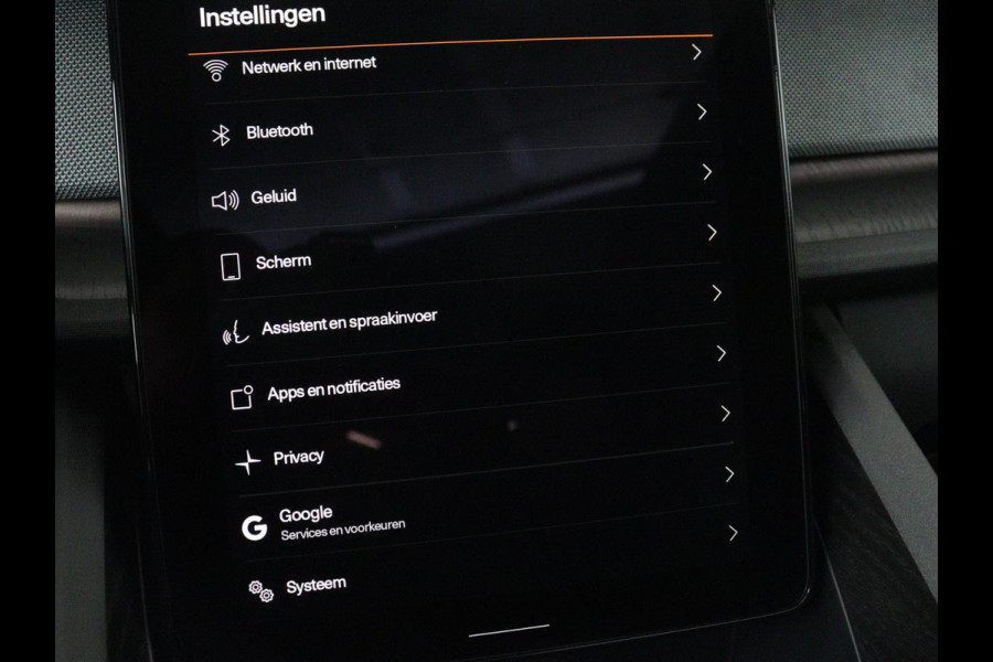 Polestar 2 Long Range Dual Motor Launch Edition 78kWh | Panoramadak | Trekhaak | 360 Camera | Achterbankverwarming | Adaptive cruise | Carplay | Camera | Stoelverwarming | Keyless
