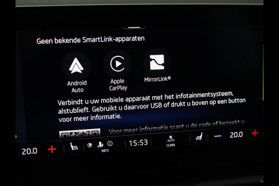 Škoda Octavia 1.0 e-TSI Business Edition Plus | Trekhaak | Stoelverwarming | Adaptive cruise | Camera | Carplay | Navigatie | 18'' | Side Assist | Keyless | Full LED