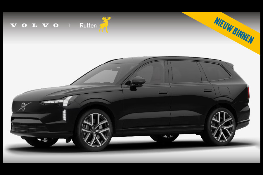Volvo EX90 Twin Motor Performance Ultra 517PK 7p. 111 kWh Bowers & Wilkins audio / Panoramadak / Luchtvering / Head-up display / Stoelverwarming en stuurwielverwarming / Massagestoelen / Memory seats / Adaptive cruise control / 360 Camera / elektrische achterklep