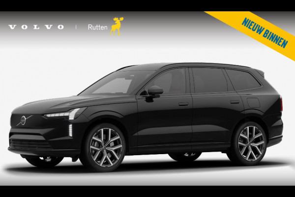 Volvo EX90 Twin Motor Performance Ultra 517PK 7p. 111 kWh Bowers & Wilkins audio / Panoramadak / Luchtvering / Head-up display / Stoelverwarming en stuurwielverwarming / Massagestoelen / Memory seats / Adaptive cruise control / 360 Camera / elektrische achterklep