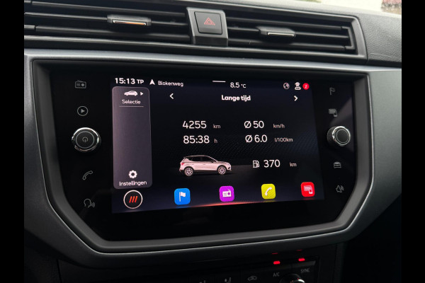 Seat Arona 1.0 TSI Style Business Intense CAMERA / NAVIGATIE / ADAPT. CRUISE / 4-SEIZ BANDEN / HOGE INSTAP /PDC RONDOM / BLINDSPOT