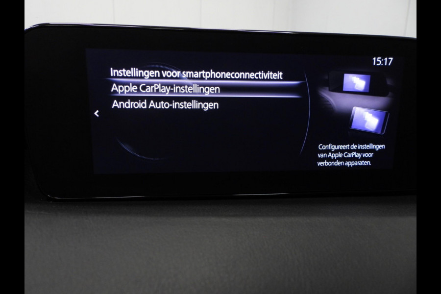 Mazda 3 2.0 e-SkyActiv-X 180PK Comfort Bose LEER/MEMORY/HEAD-UP/LED/18"LMV!