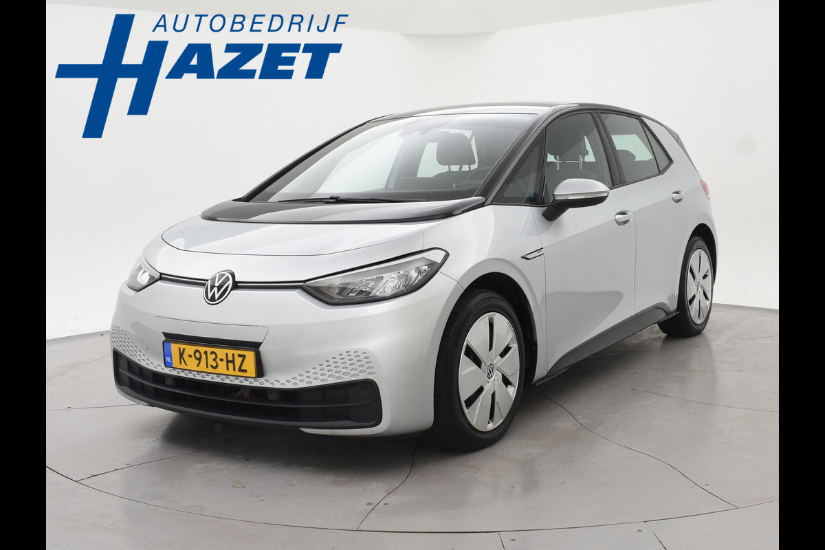 Volkswagen ID.3 PRO 58 KWH + SFEERVERLICHTING | ADAPTIVE CRUISE | STUUR / STOELVERWARMING