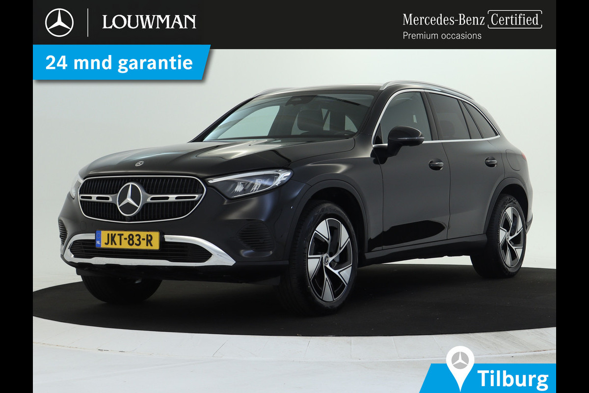 Mercedes-Benz GLC 300 e 4MATIC Plug-In Hybride Trekhaak | Sfeerverlichting | 19 Inch Velgen | Stuur en Stoelverwarming | Memory Voorstoelen. Inclusief 24 maanden MB Certified garantie voor Europa.