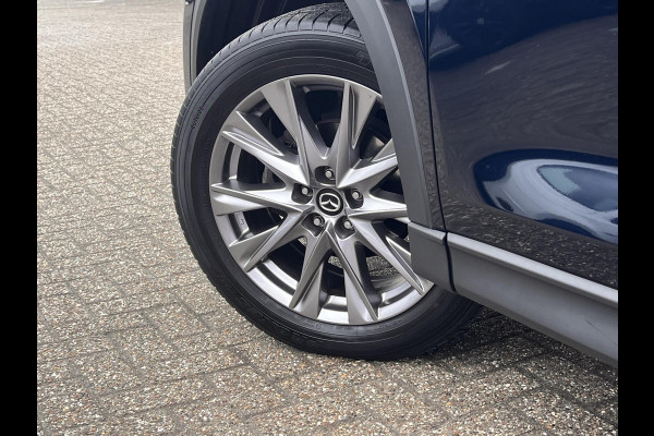Mazda CX-5 2.0 SkyActiv-G 165 Business Luxury | Trekhaak | Stoelverwarming | Stoelventilatie | Cruise Control | Climate Control