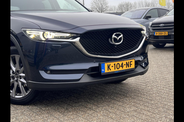 Mazda CX-5 2.0 SkyActiv-G 165 Business Luxury | Trekhaak | Stoelverwarming | Stoelventilatie | Cruise Control | Climate Control