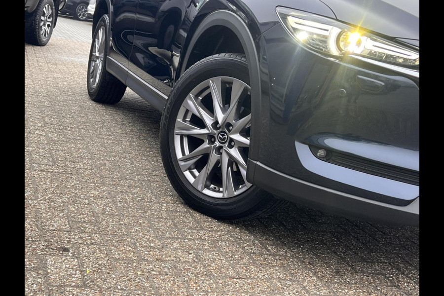 Mazda CX-5 2.0 SkyActiv-G 165 Business Luxury | Trekhaak | Stoelverwarming | Stoelventilatie | Cruise Control | Climate Control