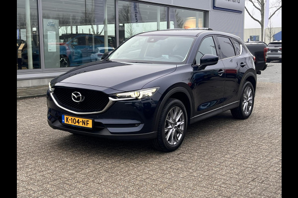 Mazda CX-5 2.0 SkyActiv-G 165 Business Luxury | Trekhaak | Stoelverwarming | Stoelventilatie | Cruise Control | Climate Control