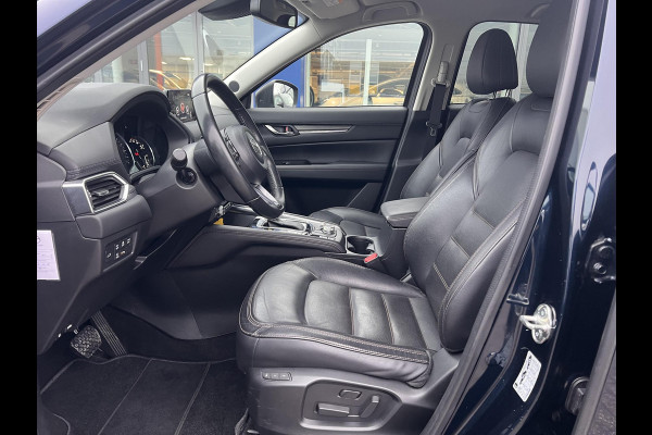 Mazda CX-5 2.0 SkyActiv-G 165 Business Luxury | Trekhaak | Stoelverwarming | Stoelventilatie | Cruise Control | Climate Control