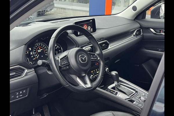Mazda CX-5 2.0 SkyActiv-G 165 Business Luxury | Trekhaak | Stoelverwarming | Stoelventilatie | Cruise Control | Climate Control