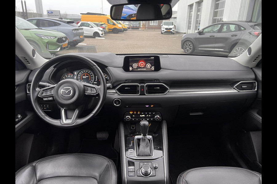 Mazda CX-5 2.0 SkyActiv-G 165 Business Luxury | Trekhaak | Stoelverwarming | Stoelventilatie | Cruise Control | Climate Control