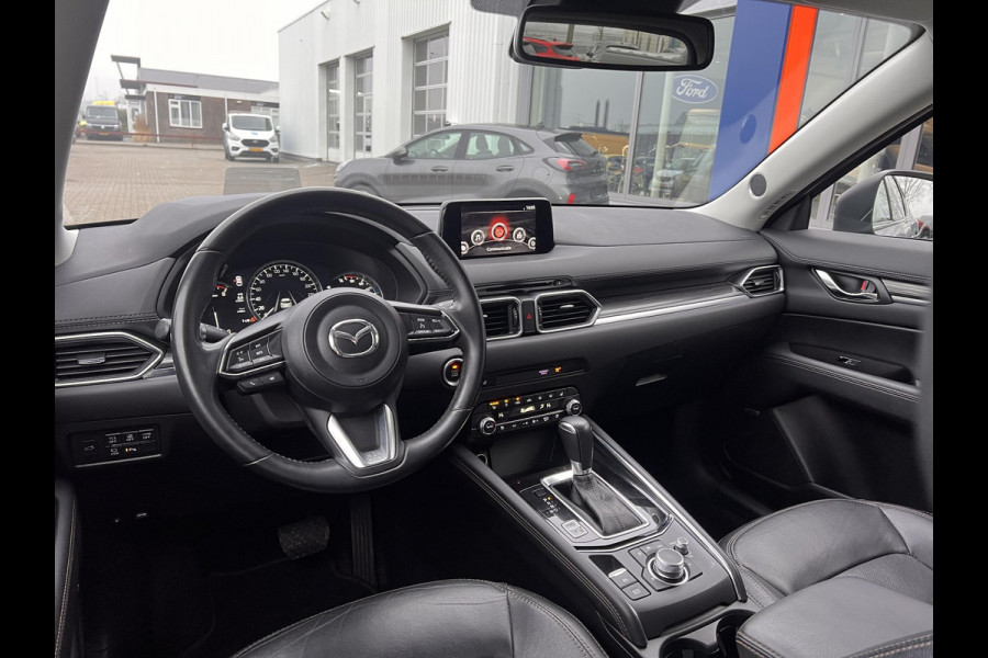 Mazda CX-5 2.0 SkyActiv-G 165 Business Luxury | Trekhaak | Stoelverwarming | Stoelventilatie | Cruise Control | Climate Control
