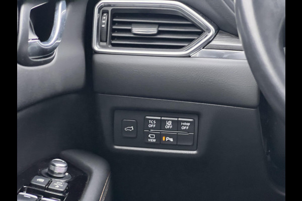 Mazda CX-5 2.0 SkyActiv-G 165 Business Luxury | Trekhaak | Stoelverwarming | Stoelventilatie | Cruise Control | Climate Control