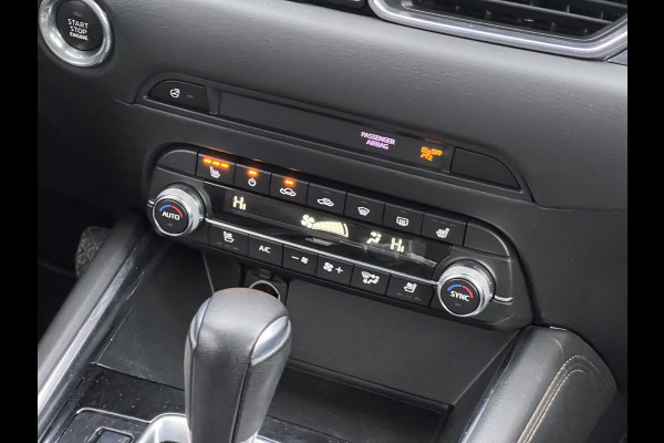 Mazda CX-5 2.0 SkyActiv-G 165 Business Luxury | Trekhaak | Stoelverwarming | Stoelventilatie | Cruise Control | Climate Control