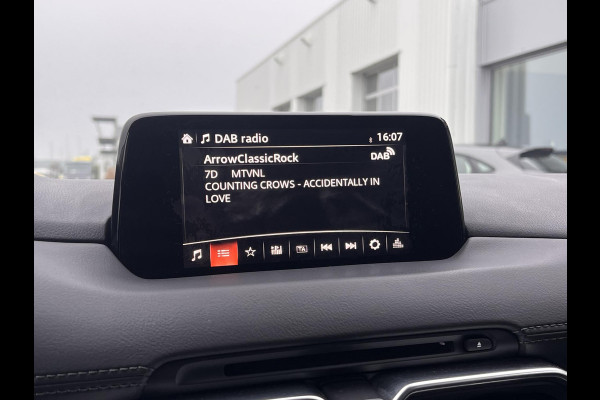 Mazda CX-5 2.0 SkyActiv-G 165 Business Luxury | Trekhaak | Stoelverwarming | Stoelventilatie | Cruise Control | Climate Control