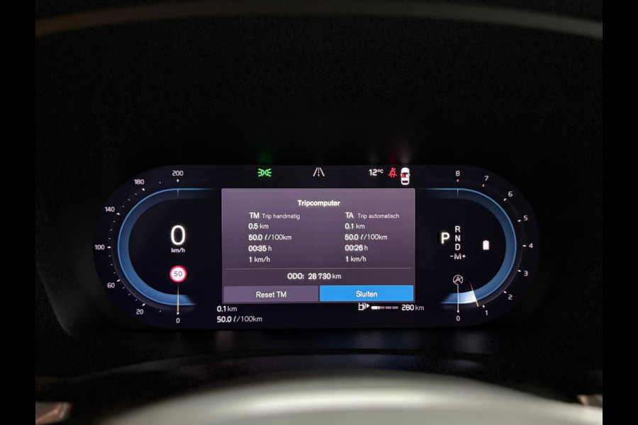 Volvo V60 2.0 B4 Plus Bright | Pano | Standkachel | Trekhaak | Licht-pakket | Harman Kardon | Parkeerassist-pakket | Winter-pakket