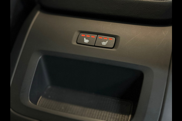 Volvo V60 2.0 B4 Plus Bright | Pano | Standkachel | Trekhaak | Licht-pakket | Harman Kardon | Parkeerassist-pakket | Winter-pakket