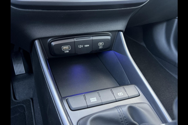 Hyundai i20 1.0 T-GDI Comfort