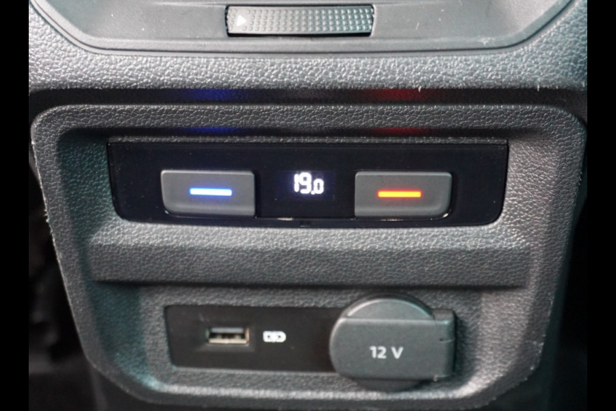 Volkswagen Tiguan 150PK Comfortline AUTOMAAT | TREKHAAK | ALL-SEASON