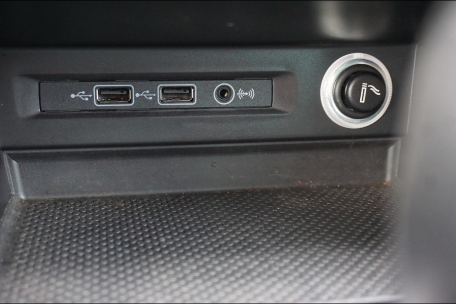 Volkswagen Tiguan 150PK Comfortline AUTOMAAT | TREKHAAK | ALL-SEASON