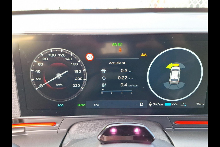 Hyundai KONA ELECTRIC N Line Business 65.4 kWh