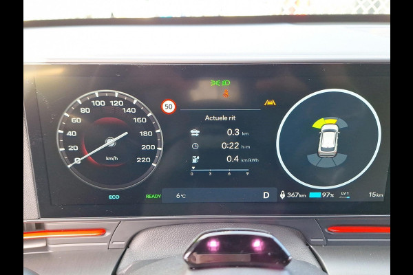 Hyundai KONA ELECTRIC N Line Business 65.4 kWh