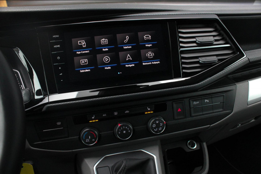 Volkswagen Transporter 2.0 TDI L2H1 BULLI DUBBEL CABINE 150PK 2020 JB- EDIITON / ACTIVE DISPLAY / VERLAGINGSVEREN / APPLE CARPLAY