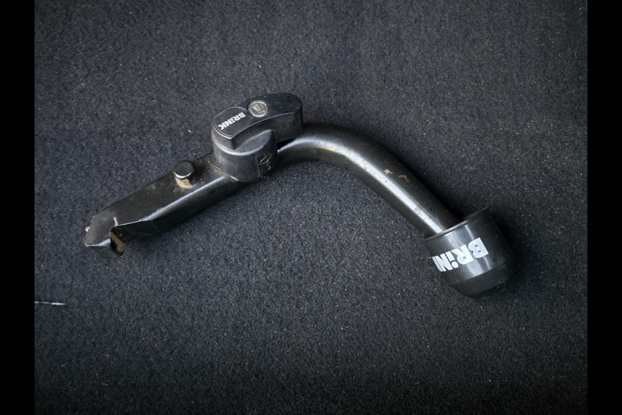 Peugeot 208 1.2 75PK Active | 12MND GARANTIE | CARPLAY | CRUISE | NIEUWE APK | TREKHAAK |