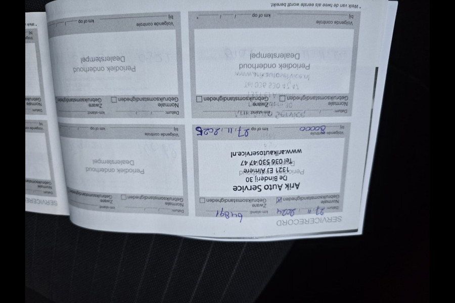 Peugeot 208 1.2 75PK Active | 12MND GARANTIE | CARPLAY | CRUISE | NIEUWE APK | TREKHAAK |