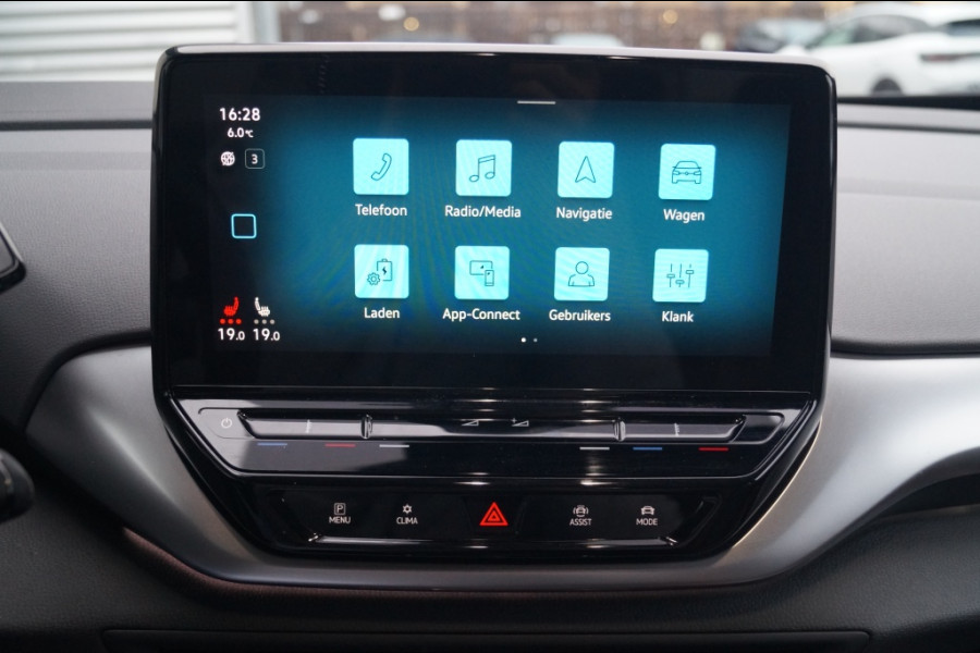 Volkswagen ID.4 First 77kWh NAVI-LED-ECC-TREKHAAK-