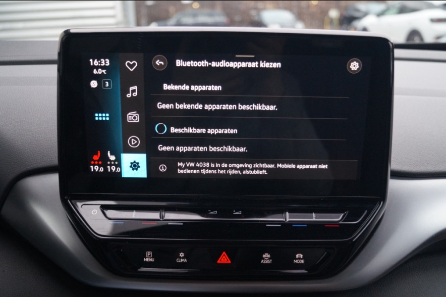 Volkswagen ID.4 First 77kWh NAVI-LED-ECC-TREKHAAK-