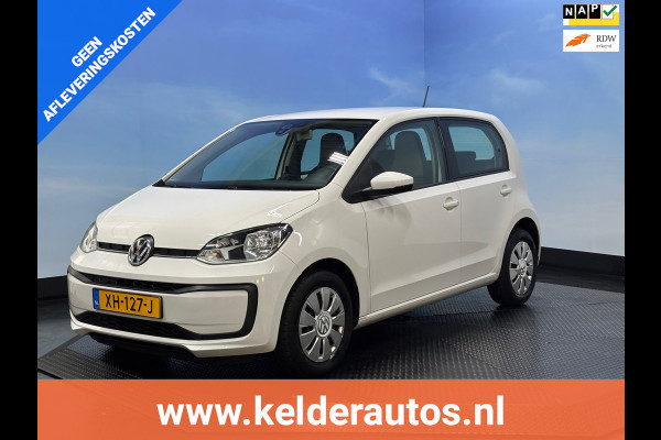 Volkswagen up! 1.0 BMT move up! Airco | Cruise | Camera | PDC