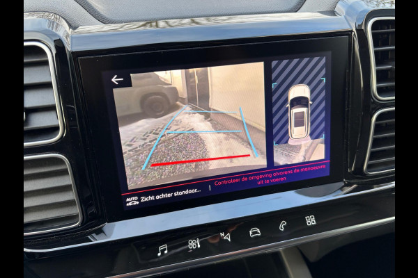 Citroën C5 Aircross 1.2 PureTech C-Series Nieuwe Distributieriem bij levering! | Rijklaar geleverd incl 12 maanden BOVAG garantie! |