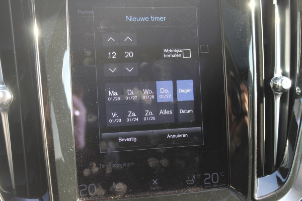 Volvo V60 T6 350PK Automaat Recharge AWD Inscription Panoramisch schuif-kanteldak / Semi elektrisch wegklapbare trekhaak / DAB+ / Apple Carplay / Lederen bekleding / 360graden camera