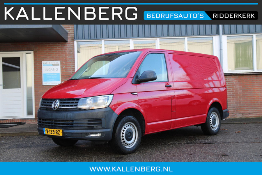Volkswagen Transporter 2.0 TDI L1H1 Comfortline / 150PK Automaat / Klep / inrichting laadruimte