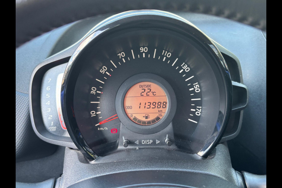 Citroën C1 1.0 VTi Feel 5drs | Dealer onderhouden! | Rijklaar geleverd incl 12 maanden BOVAG garantie! |