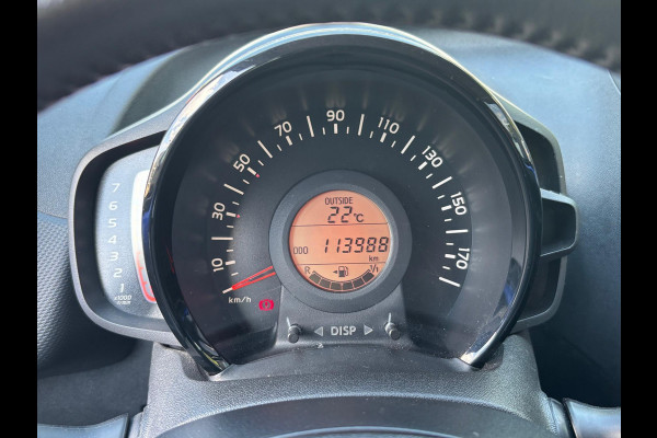 Citroën C1 1.0 VTi Feel 5drs | Dealer onderhouden! | Rijklaar geleverd incl 12 maanden BOVAG garantie! |