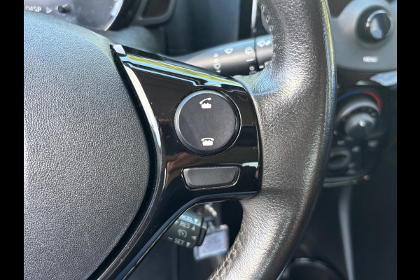 Citroën C1 1.0 VTi Feel 5drs | Dealer onderhouden! | Rijklaar geleverd incl 12 maanden BOVAG garantie! |