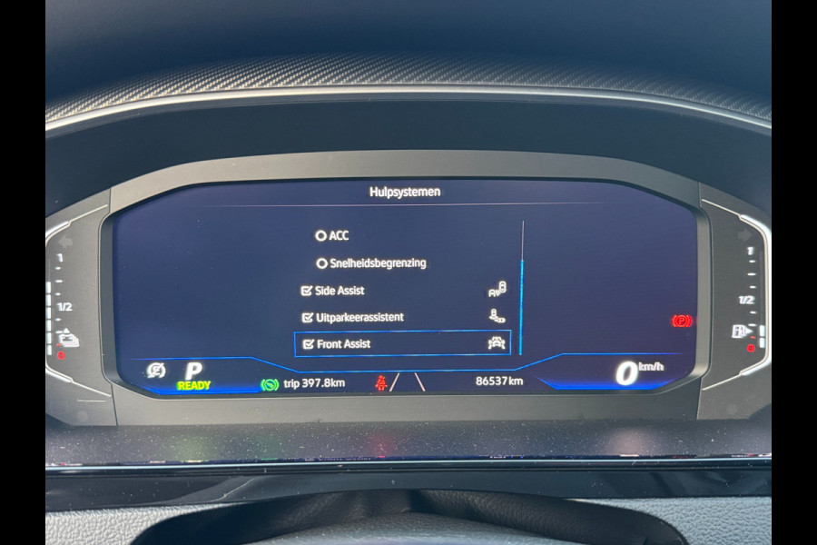 Volkswagen Arteon Shooting Brake eHYBRID 218PK DSG R-LINE BUSINESS+ TREKHAAK/CAMERA/PANORAMADAK