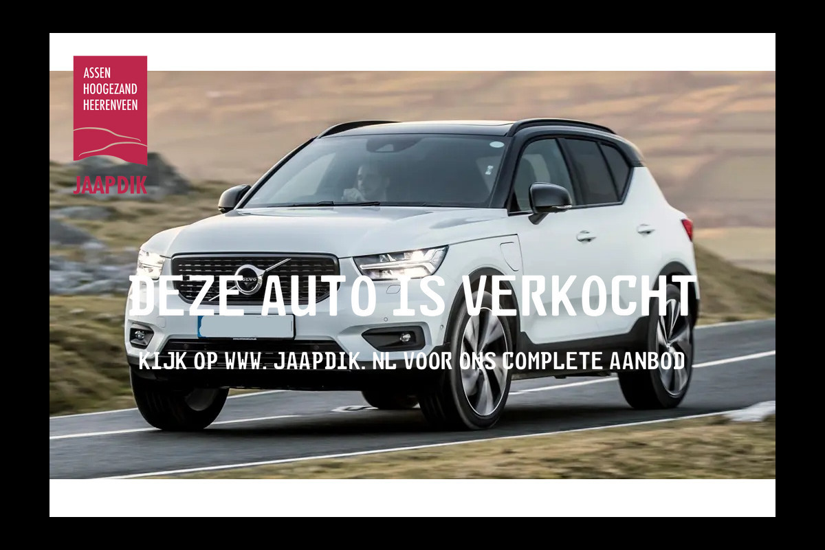 Volvo XC40 BWJ 2021 | 1.5 T4 211PK Recharge R-Design |  TREKHAAK | LEER | LED | CLIMA | STOEL&STUUR VERW | CAMERA |