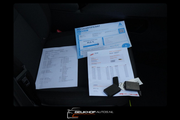 Polestar 2 Long Range Dual Motor 78kWh Panorama Cam Soh91.5%