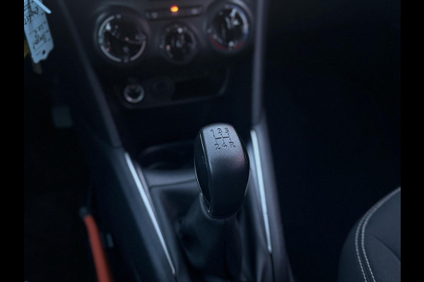 Peugeot 208 1.2 PureTech Blue Lion 1e Eigenaar|Navi|Airco|Cruise|D-Riem v.v. in 2024|N.A.P|PDC|Carplay|APK tot 03-2027