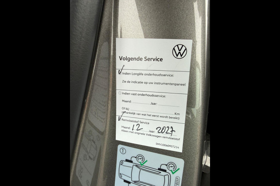 Volkswagen Polo 2.0 TSI GTI /Panodak /Camera /Led /Beats