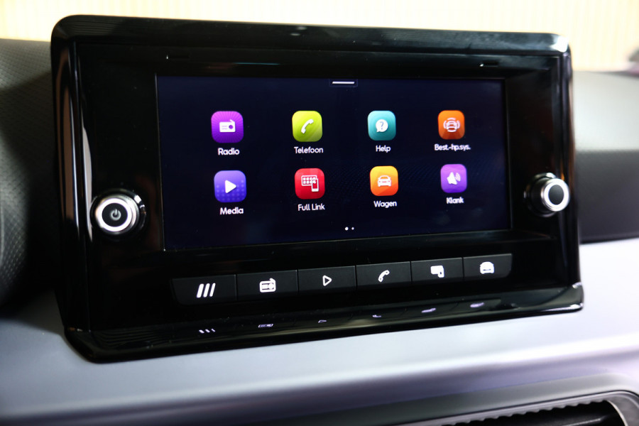 Seat Ibiza 1.0 FR AUTOMAAT TSI VIRTUAL CARPLAY CLIMA STOELVW MODI "25